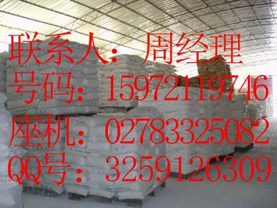 EDTA���c������h�������u