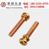 �V�|�A�^�M���ݽz ���P䓽M���ݽz���a(ch��n)