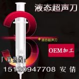 Һ�B(t��i)����OEM���a(ch��n)���S,ͿĨʽˮ����N�Ƽӹ�Ԕ��(x��)����