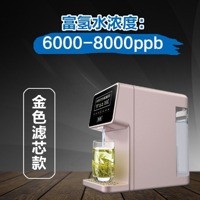 ����ˮ�������Ч��