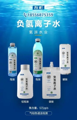 ������ˮ