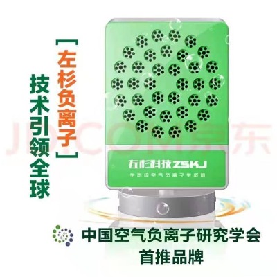 ��ɼ���B��ؓ�x�ӿ՚������