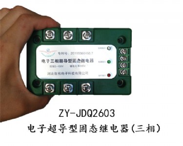 �ӱ����ӽ�����ֱ����ͨ�õ����೬���̑B�^���