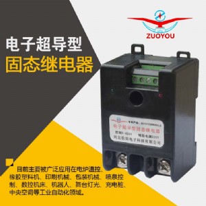 ac.dc���õĆ��೬���ͽ�ֱ���̑B�^���