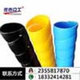 ����hps-100���|���o�� ���o���늾���| ���l