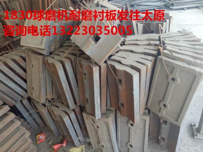 �Sɽ��1200*2400��ĥ��ĥ�C���i��r�����a�S��