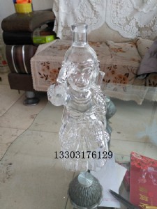 ��Ф���Ӿ�ƿ1���b