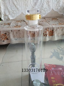 ֱ���˅���ƿ�ݾ�ƿ