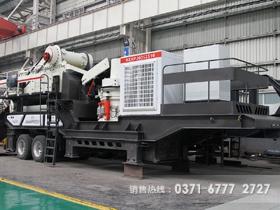 �Ƅ�ʽ��ʯ�C�Ã�(y��u)��ռ�I�����G���Є�