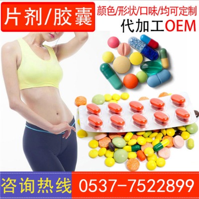 �X�܉���ӹ� Ӳ�z�ҹ��b ��� ���։��� �X�� oem���ӹ�