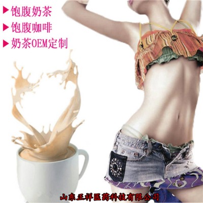 ��oem�N�ƴ��ӹ����������ܺڿ��� ���ȷ� ������A����