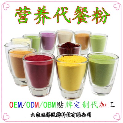 ͸���|(zh��)���c ��������ͷۼӹ��N�� ��������ͷ�oem���ӹ�