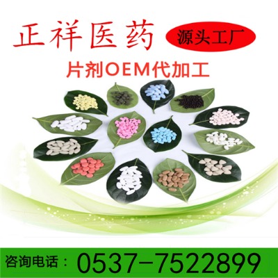 �O����Ƭ �C��ֲ����߽���Ƭ ��������C�׽�Ƭ ����Ƭ ����