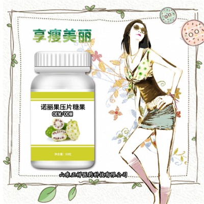 Դ�^�S��ѩɏ���B(y��ng)�� �Z�����{Ƭ �N�� ˎʳͬԴ��Ƭ�ǹ� ����