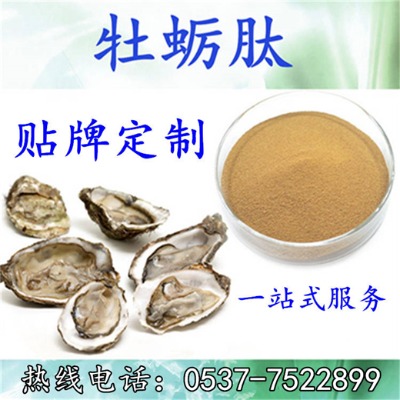 ĵϠ�;��� ĵϠС������ ĵϠ����ȡ�� ���w��� ���N��ζ