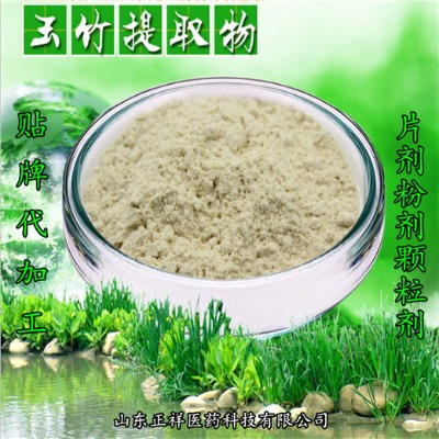 ���T�������}ĵϠ�ĵ;۹��Ǻڶ����˅�¹������ţ����މ�Ƭ�ǹ�