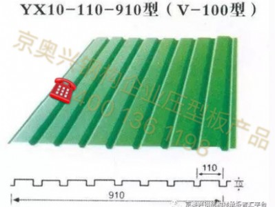 ���W�d��䓉��Ͱ�