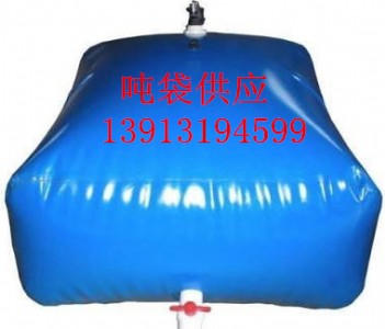 鷹潭二手集裝袋鷹潭柔性噸袋鷹潭防水噸袋