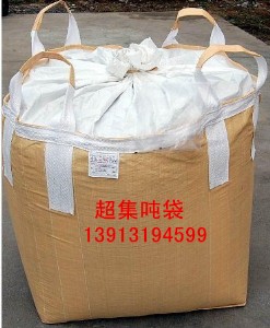 �����bɳ��������Σ���������ݶ��և����S��