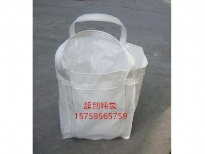 �˴����և�����ˮ�����b�˴��A�����S��