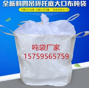 ��h���Լ��b�� ̫�մ� ̫�հ� �����