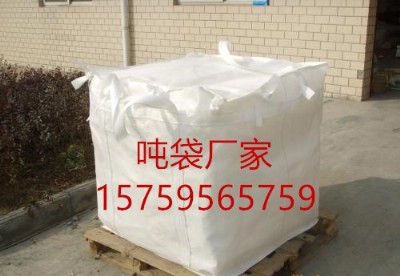 ��h�\(y��n)ݔ���� ͸�⇍�� ��h�������S��