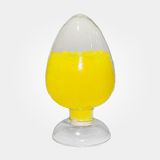 銷售鹽酸土霉素CAS號(hào)2058-46-0獸藥級(jí)