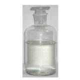 �N�ی�����������ȩ������ȩ��CAS:1123-11-5