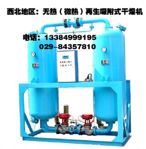 ��������o����������ʽ����Chad-5���əC