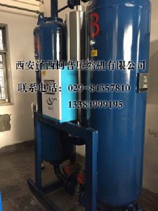 �������11����΢����������ʽ����Cmad-10���əC