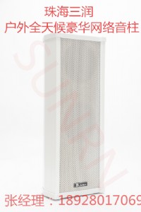 �麣����   ����ȫ�����A�W(w��ng)�j����