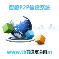 ��hp2pϵ�y ������ �ИIƷ��