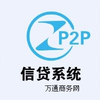 p2p���Jϵ�y(t��ng) ��������(chu��ng) ���������Ƶ�p2p���Jϵ�y(t��ng)