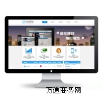 ����P2P�W�Jϵ�y  ��������  ��������