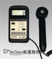 �ձ�SKSATO���� ���⾀��(qi��ng)��Ӌ(j��) UV340A