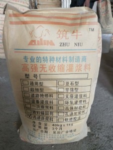 �ؑc��ţ �S��ֱ�N�����{�ϣ���·��