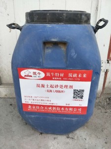 ��������ɰ̎�턩