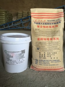 ��ţ-�a�p�z�{