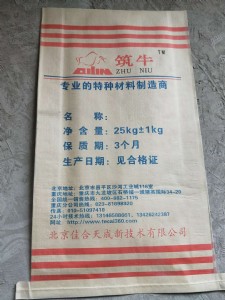 �ؑc��ţ-�z�������{��ĸ�ϣ�