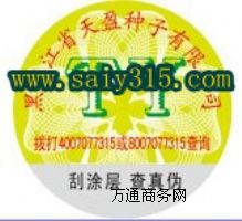 늴a��ԃ���Θ�(bi��o)������ �Ƙ�(bi��o)ӡˢ ���ڷ���ӡˢ�S