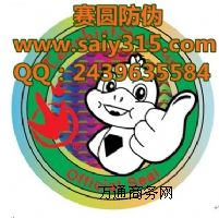 �|(zh��)�����C׃ɫ��ī���Θ�(bi��o)��ӡˢ ��������ӡˢ�S