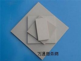 ����300*300*20����u