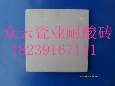 ����x������ɴu�؇���r��ʹ�õ�����ɴu����x��