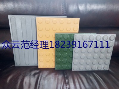 ���ϑѻ�ä���u/ä���u�r��9/���ƌ��I�S�����a