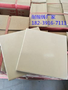 ����ʡ�����б�����������͉A����u���a�S��