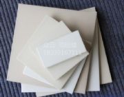 �|Դ����u/ͨ������u�������a���Ǿ�Ʒ