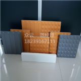 ���ƶ��ɫä���u�S�ҹ���(y��ng)