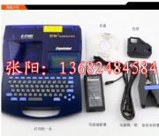 �����ƾ�Ȧ�׹ܴ�ӡ�Cc-210e���|���R��ӡ�C