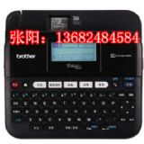 �ֵ�pt-d450�k����(bi��o)���l�a��ӡ�C(j��)