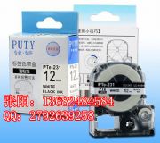 �\�m�������˺��C���Nɫ��pte-221�׵׺���